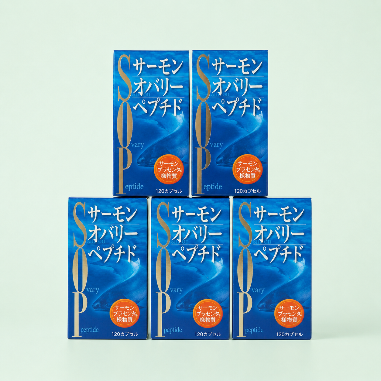 10％OFF お得な5点セット】SOP®（サーモン・オバリー・ペプチド