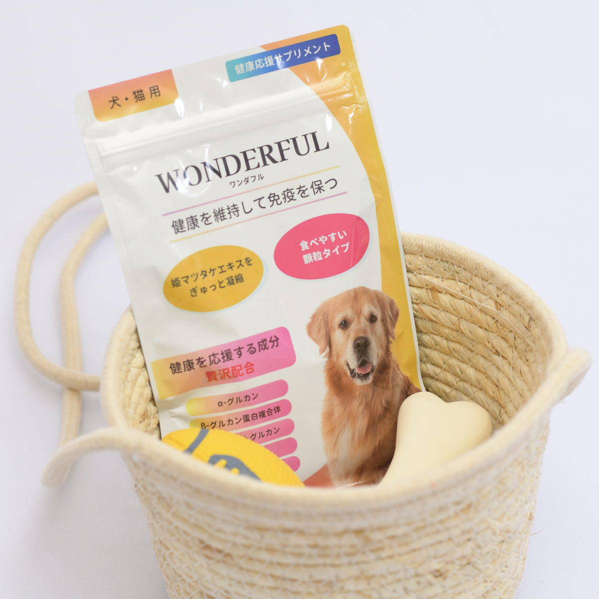 【大型犬にオススメ大容量パック】WONDERFUL(ワンダフル)60g