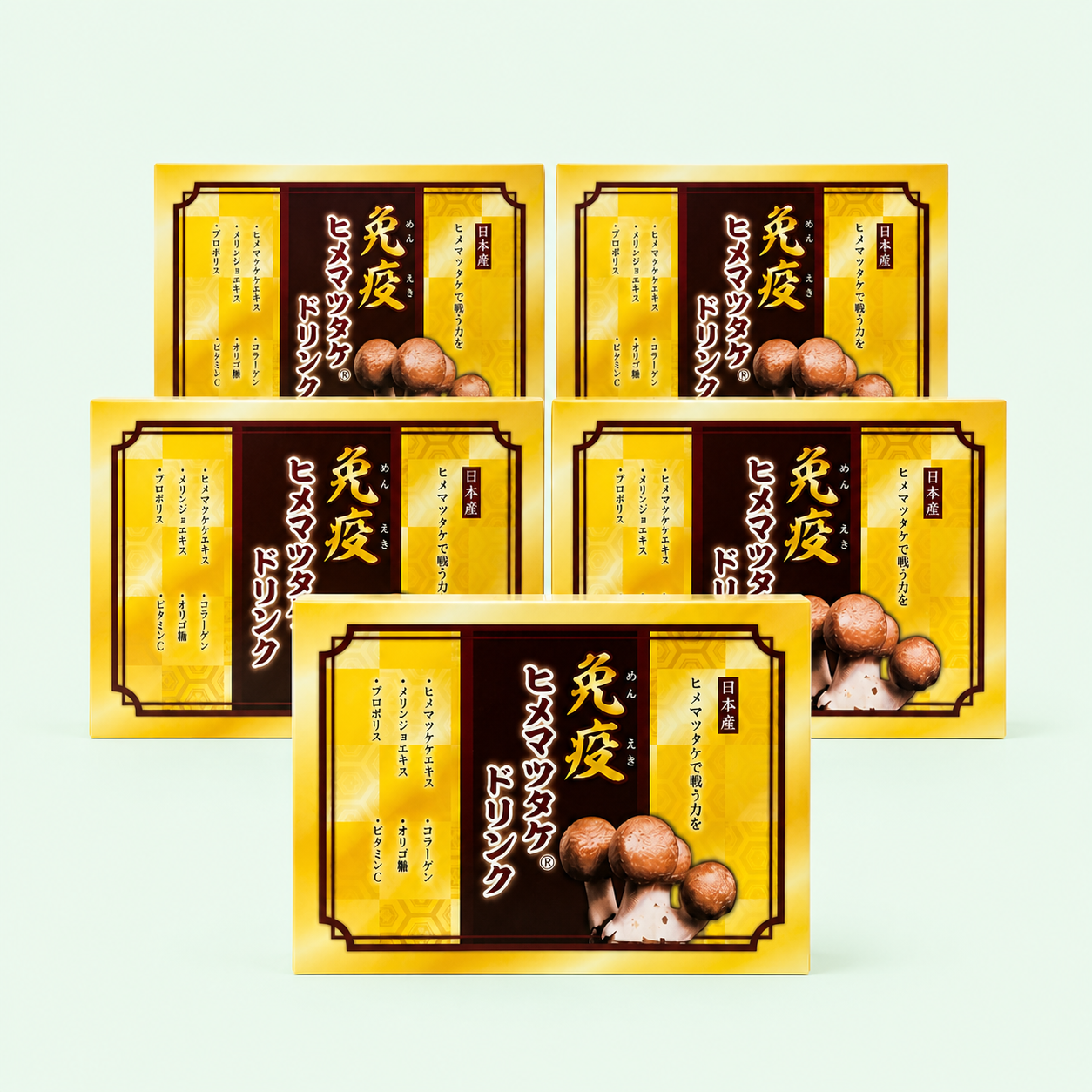 【10％OFF　お得な5点セット】ヒメマツタケドリンク