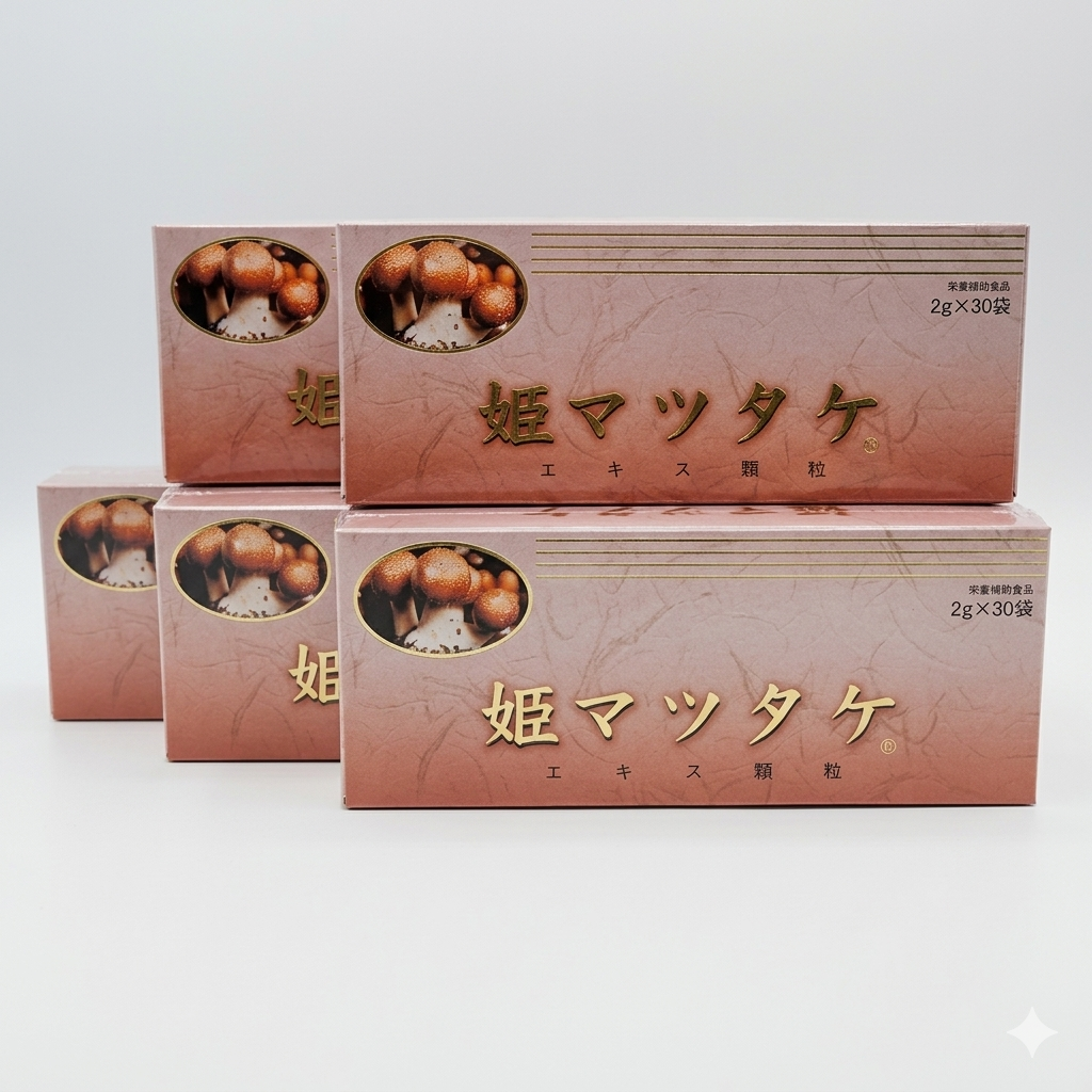 姫マツタケ エキス顆粒 2g×30袋*3箱セット　新品 人気ランキング – アンチエイジンググループショップ