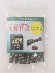 【お試しセット】ヒメマツタケ多糖体顆粒ABPS®　3ｇ×10本（30ｇ）