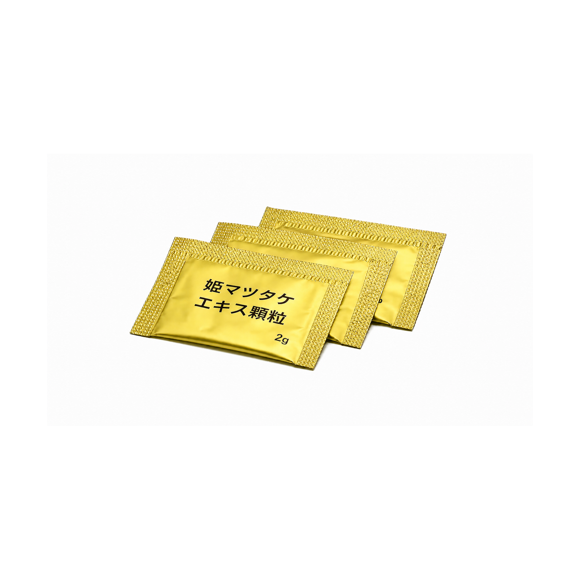 【お試しセット】姫マツタケエキス顆粒®　2ｇ×10袋（20ｇ）