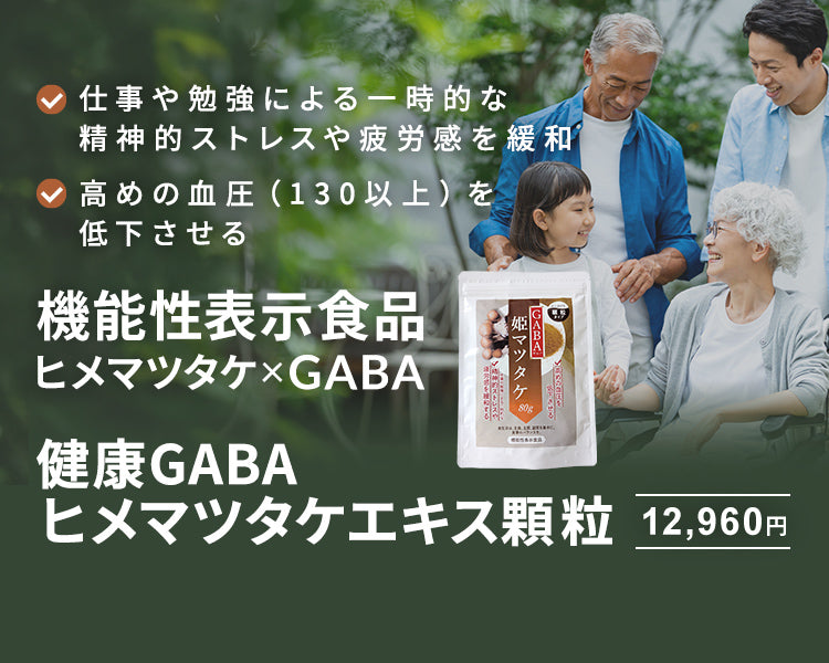 AAGオンラインショップ – アンチエイジンググループショップ