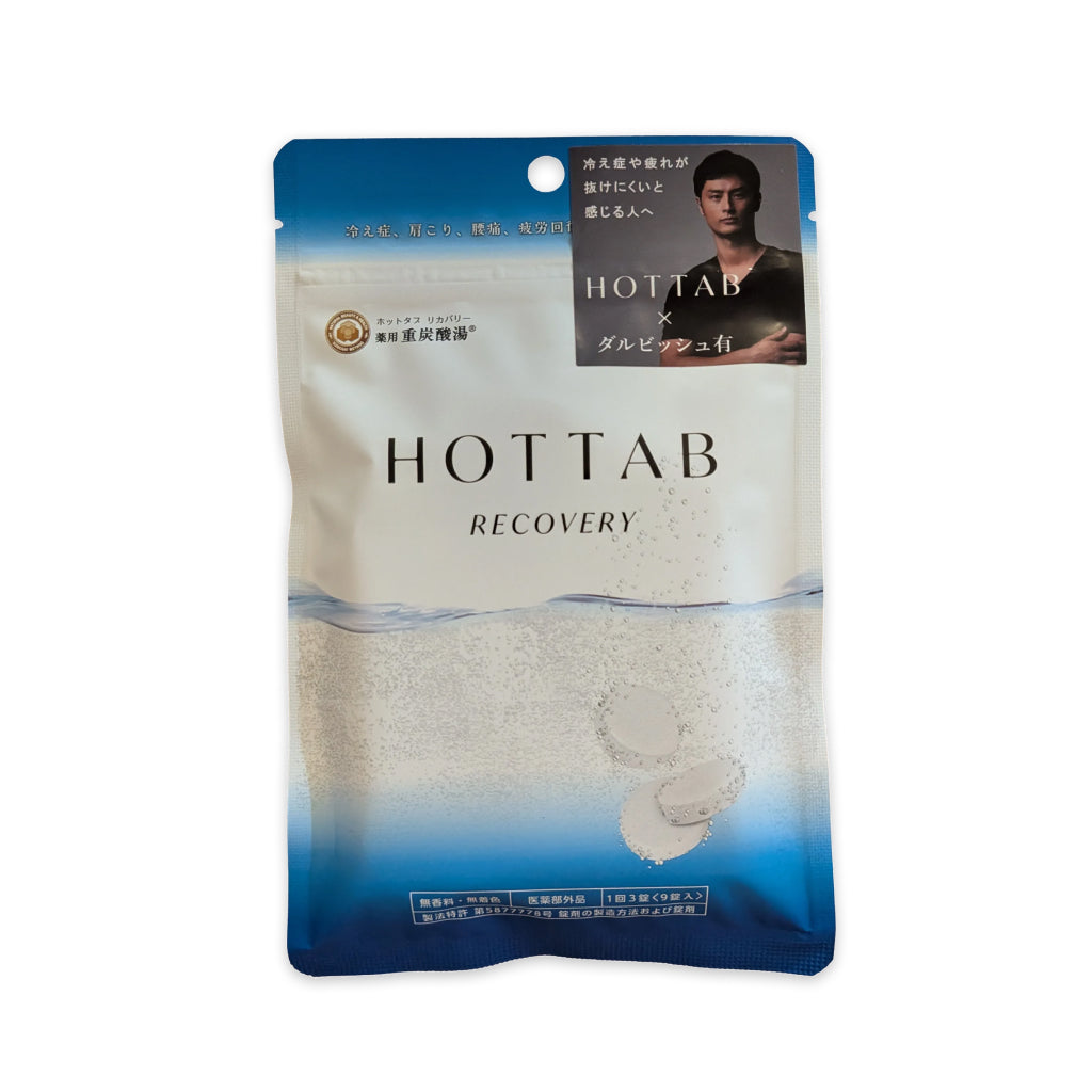 【医薬部外品】 薬用HOT TAB RECOVERY