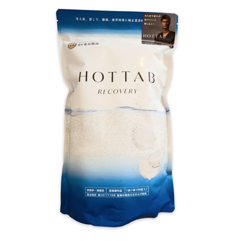 【医薬部外品】 薬用HOT TAB RECOVERY